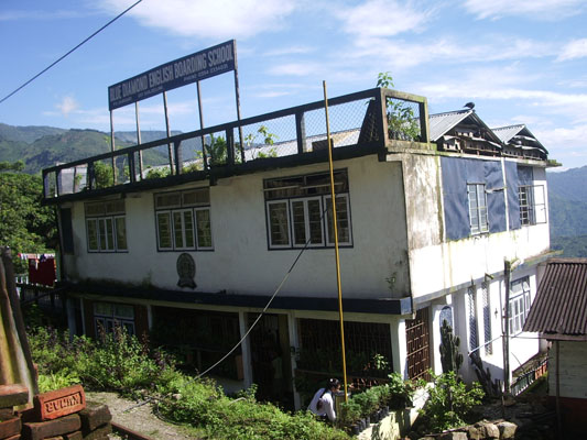 Blue Diamond School