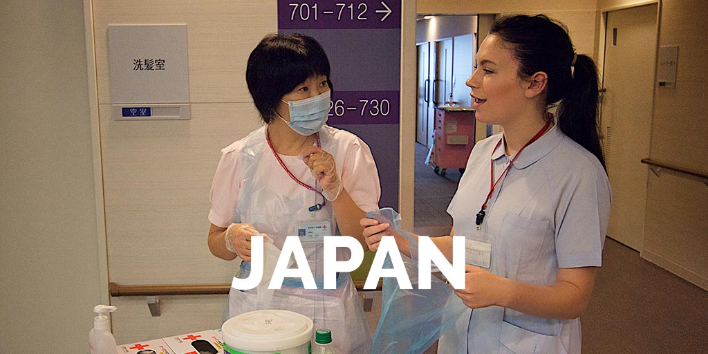 Gap Year Japan